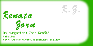 renato zorn business card